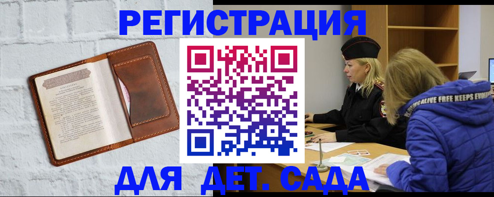 форма 3 в Долинске